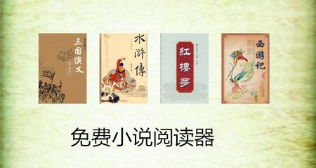 菲律宾外国人买房政策(最新买房政策)